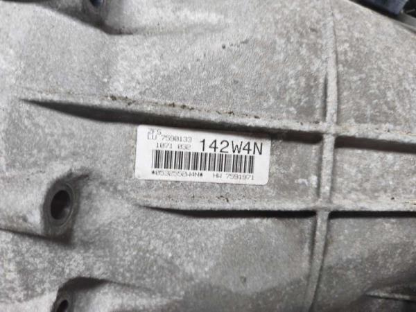 BOITE DE VITESSE AUTOMATIQUE BMW DIESEL CODE: 142W4N - Vue 6